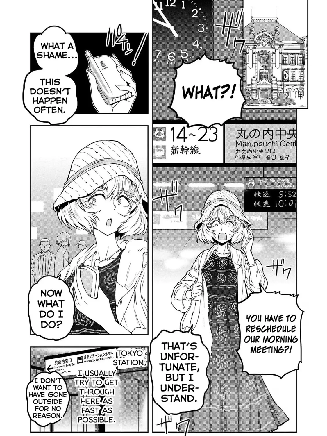 Read Haruka Reset chapter 60 image 2 on Lezhin