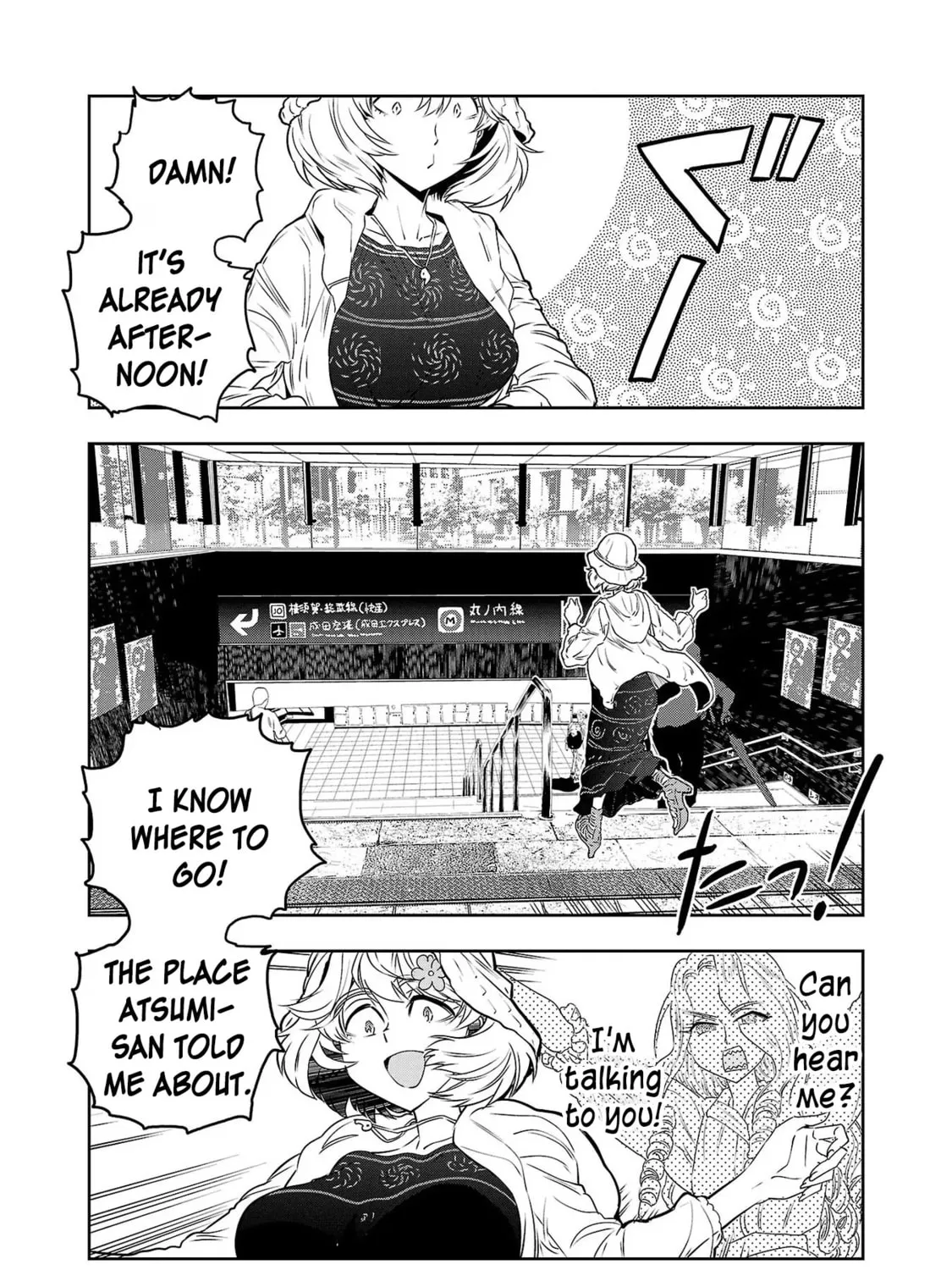 Read Haruka Reset chapter 60 image 26 on Lezhin