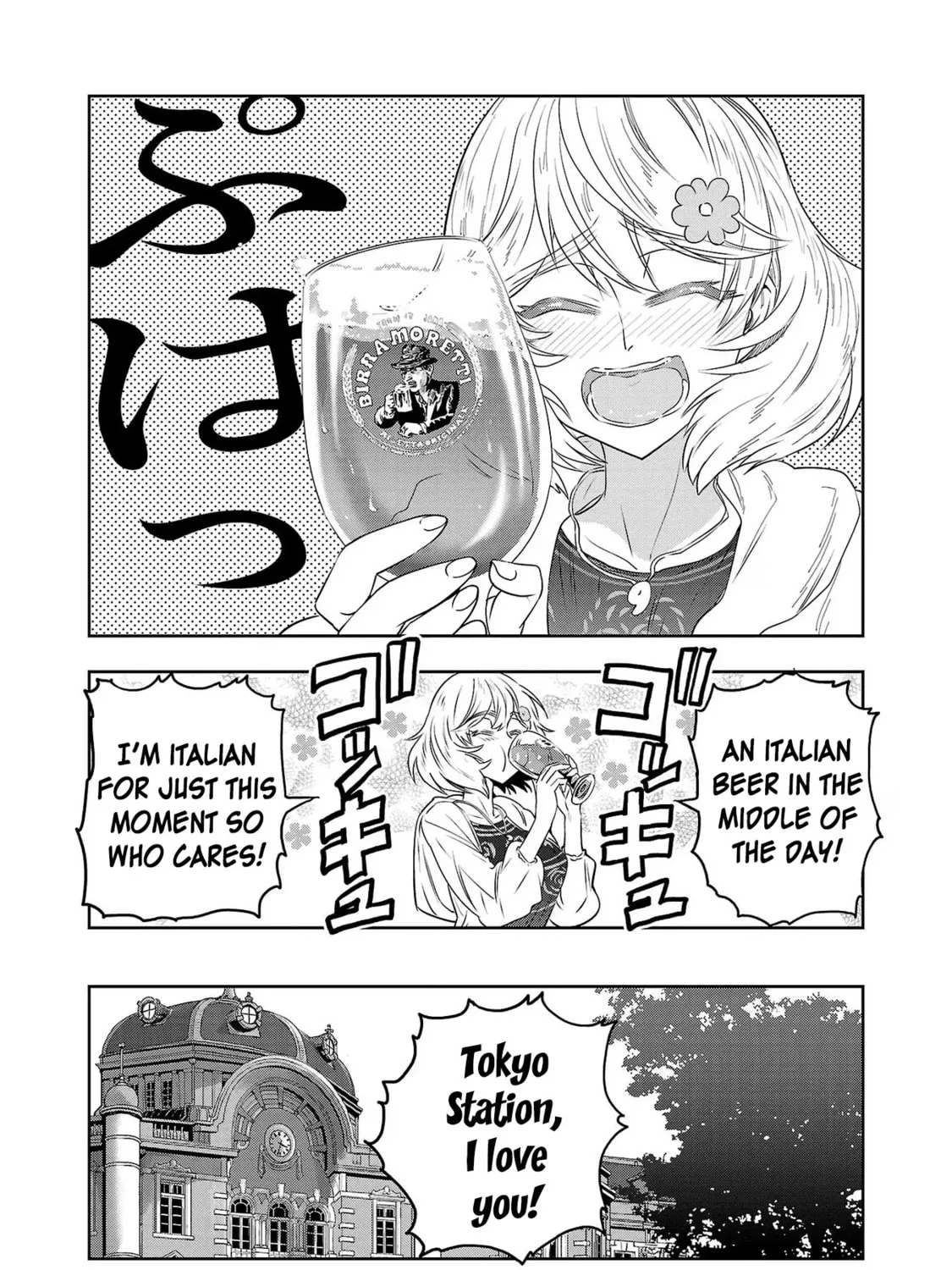 Read Haruka Reset chapter 60 image 30 on Lezhin