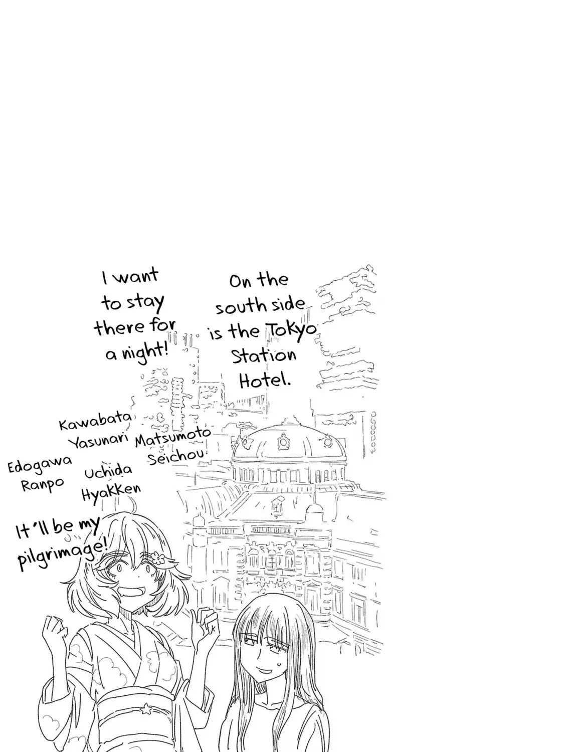 Read Haruka Reset chapter 60 image 32 on Lezhin