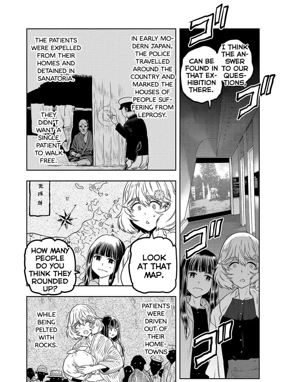 Read Haruka Reset chapter 61 image 10 on Lezhin