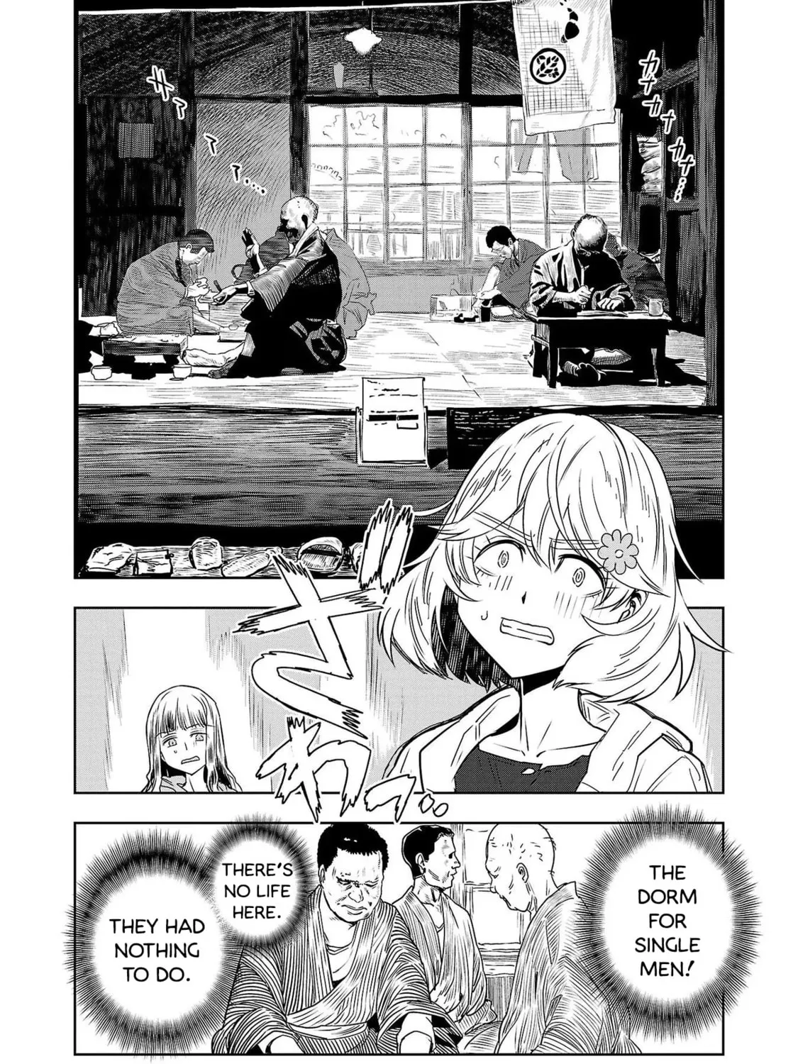 Read Haruka Reset chapter 61 image 14 on Lezhin