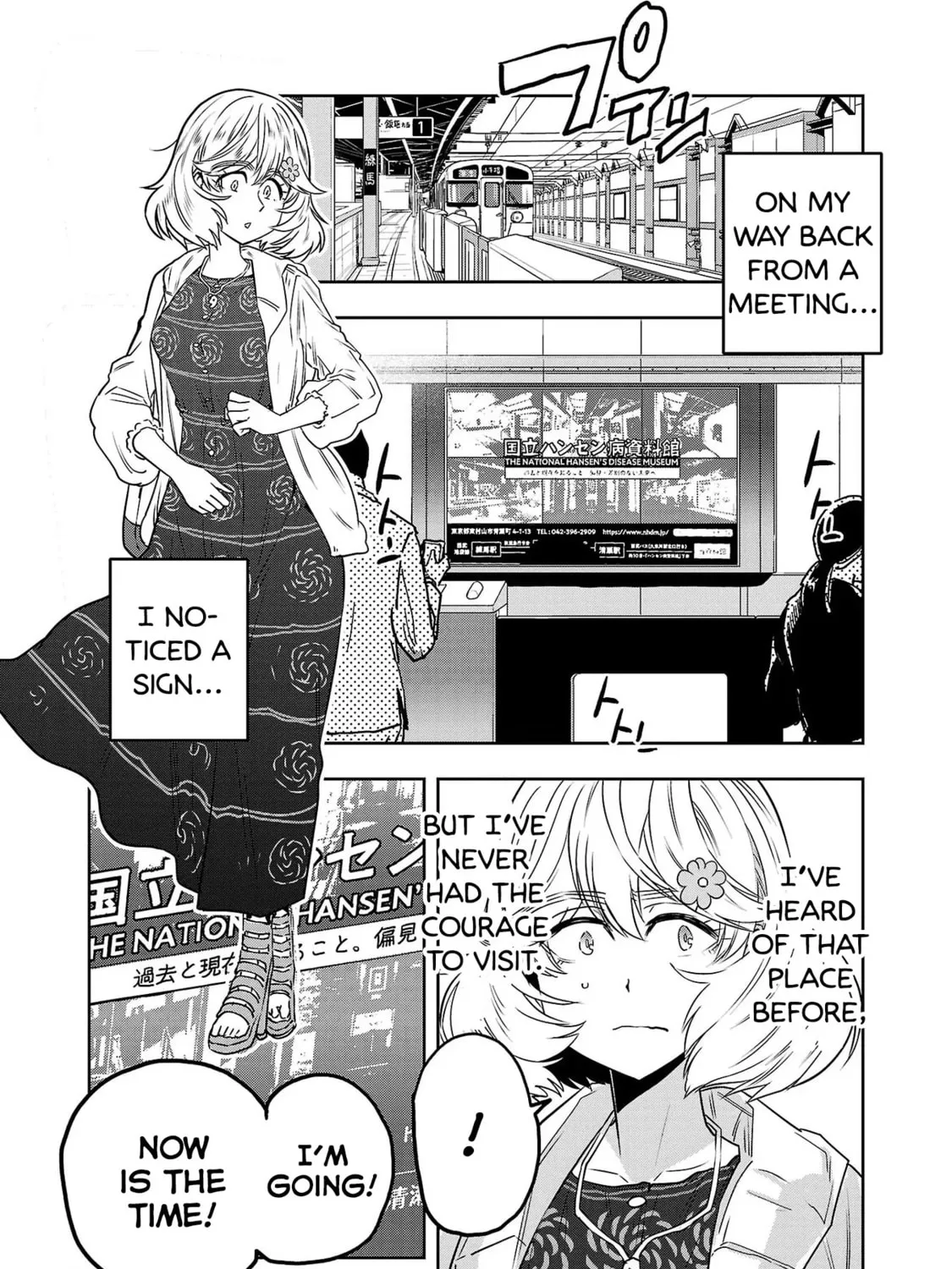 Read Haruka Reset chapter 61 image 2 on Lezhin