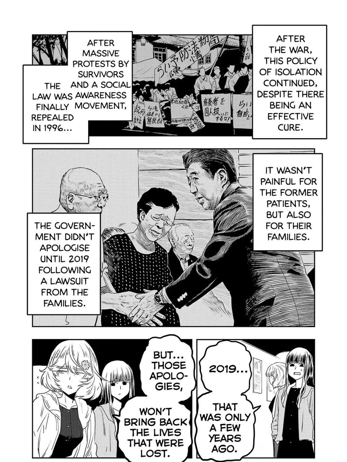 Read Haruka Reset chapter 61 image 22 on Lezhin