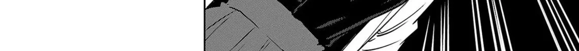 Read Haruka Reset chapter 61 image 27 on Lezhin