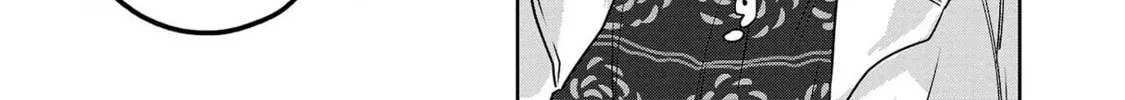 Read Haruka Reset chapter 61 image 3 on Lezhin