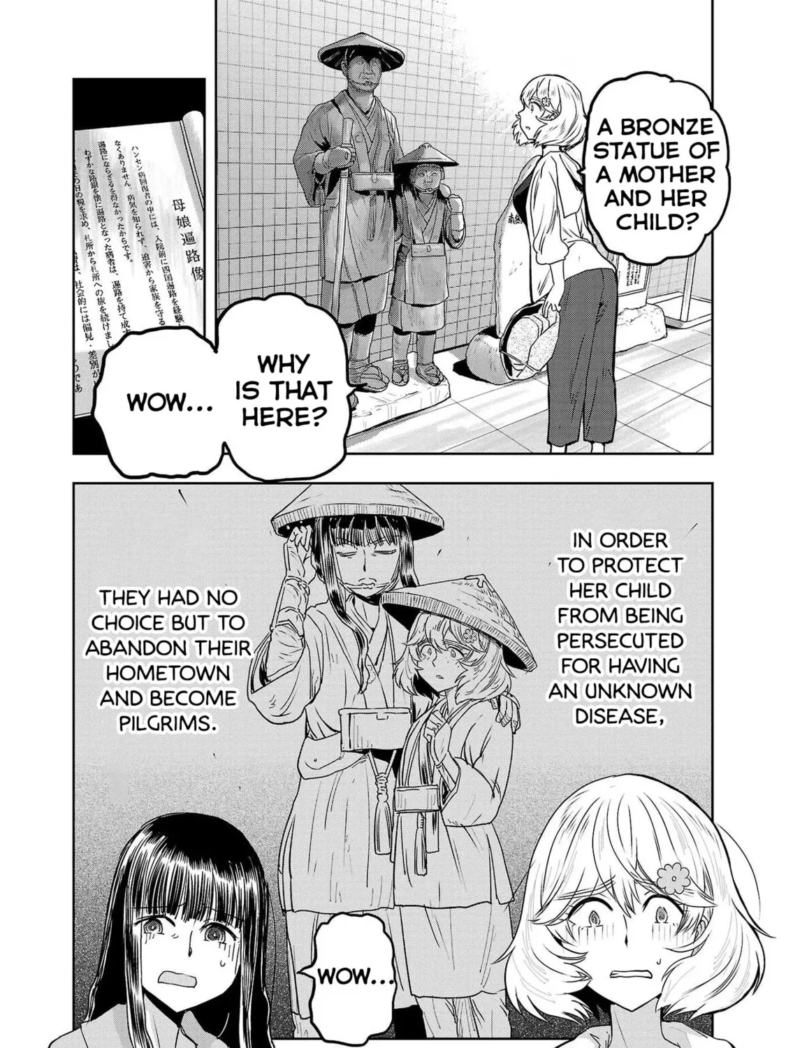 Read Haruka Reset chapter 61 image 30 on Lezhin