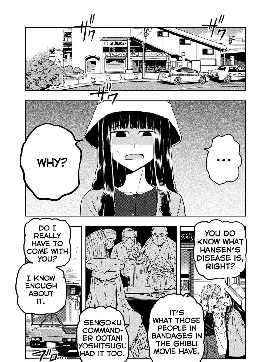 Read Haruka Reset chapter 61 image 4 on Lezhin