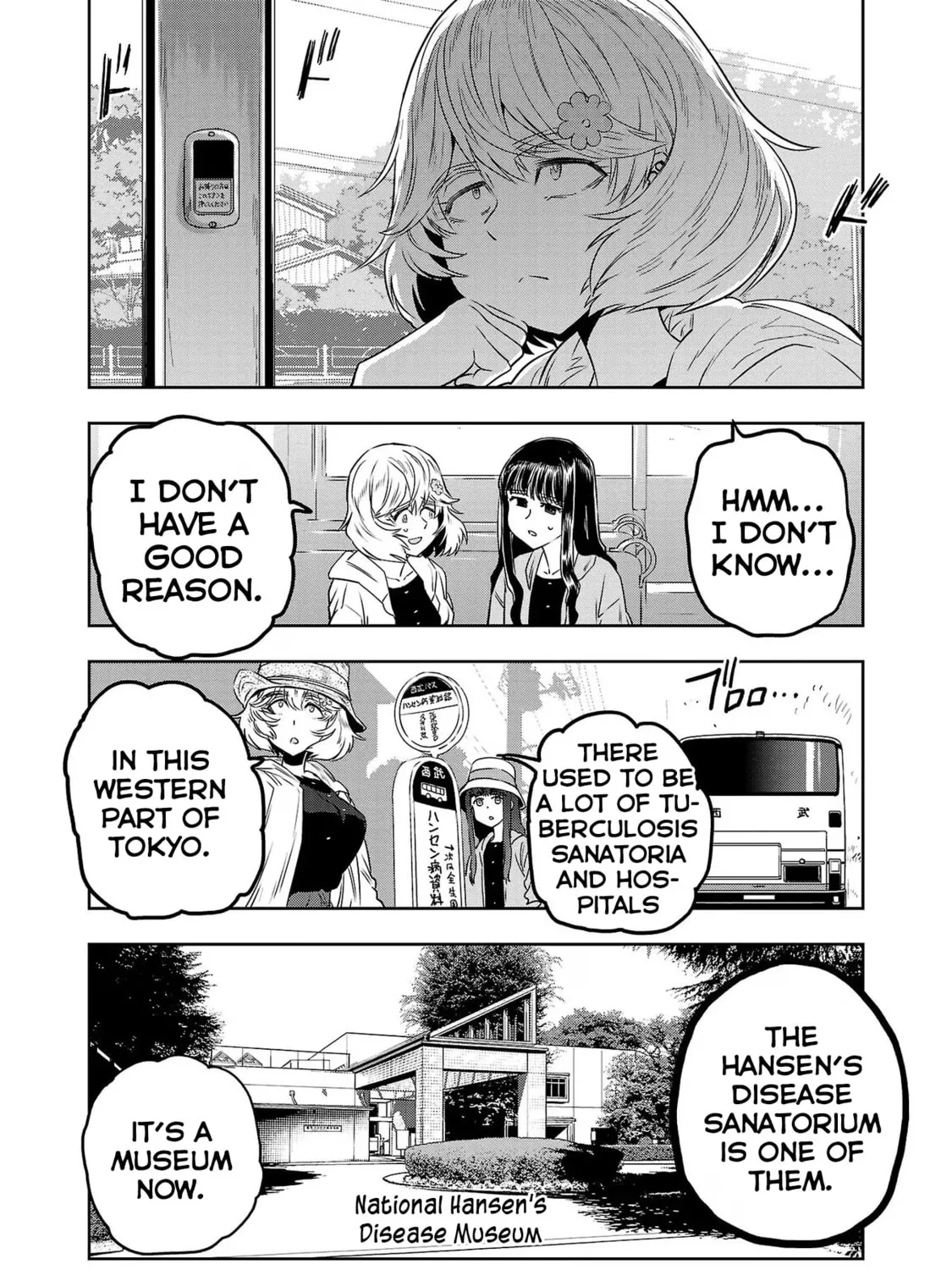 Read Haruka Reset chapter 61 image 6 on Lezhin