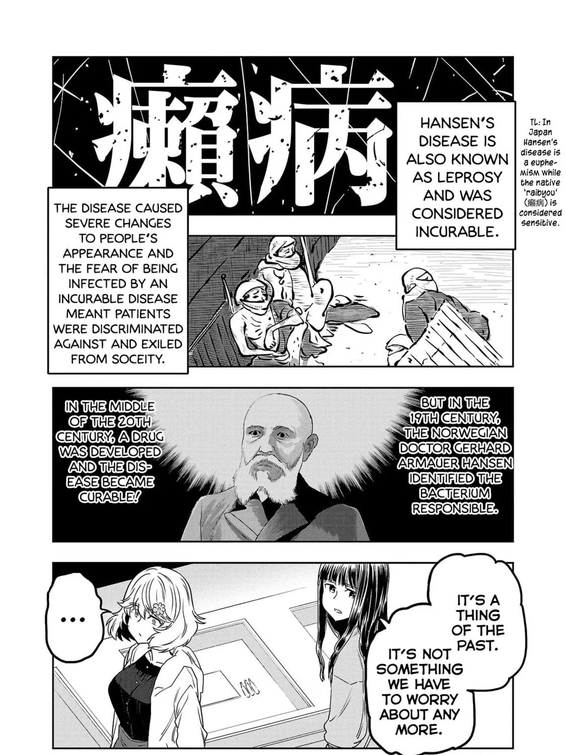 Read Haruka Reset chapter 61 image 8 on Lezhin