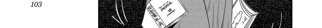 Read Haruka Reset chapter 63 image 21 on Lezhin