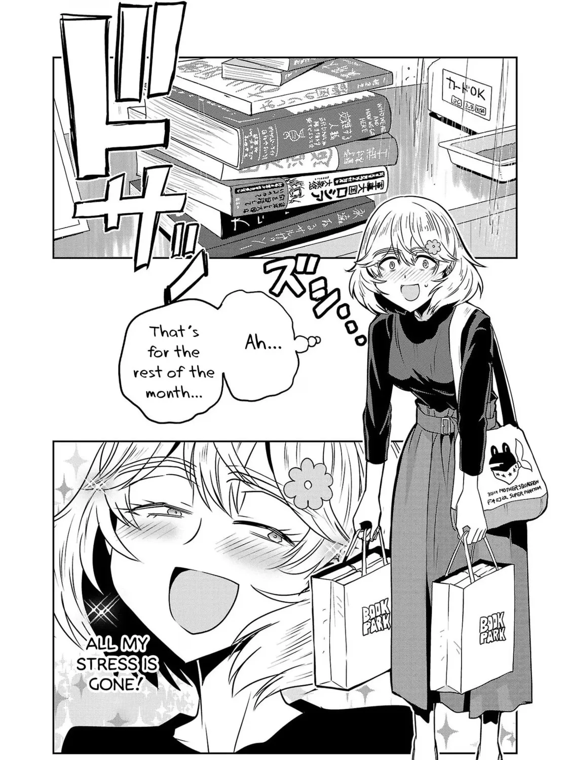 Read Haruka Reset chapter 63 image 26 on Lezhin