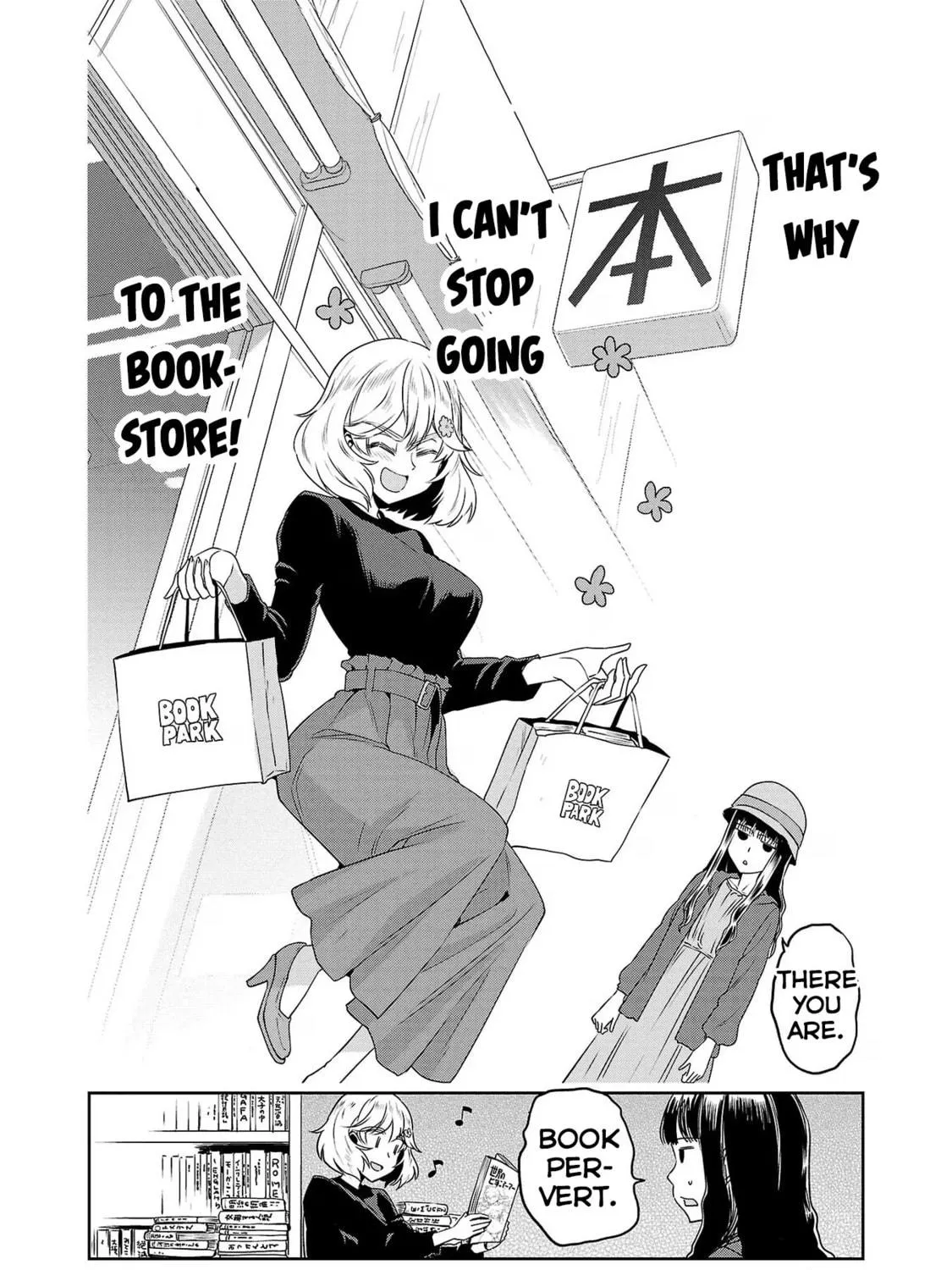 Read Haruka Reset chapter 63 image 28 on Lezhin