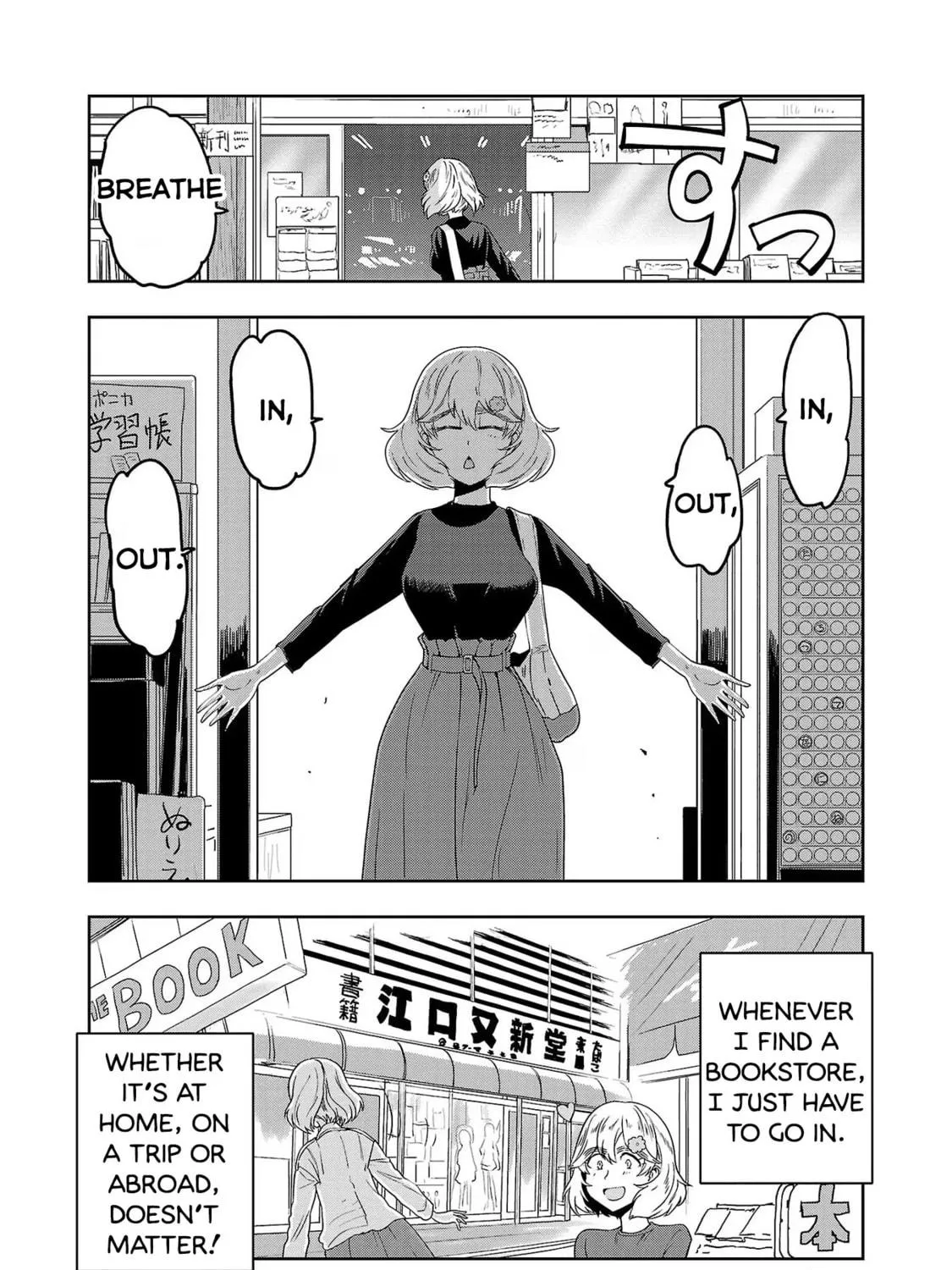 Read Haruka Reset chapter 63 image 4 on Lezhin