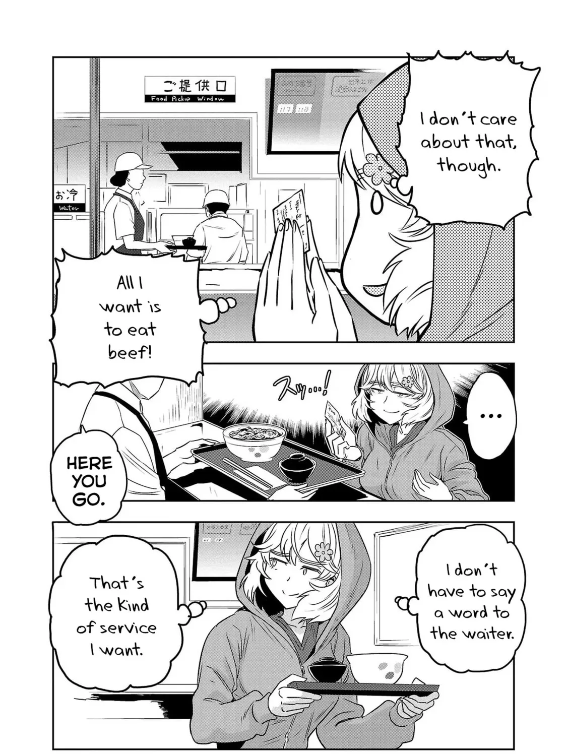 Read Haruka Reset chapter 64 image 14 on Lezhin