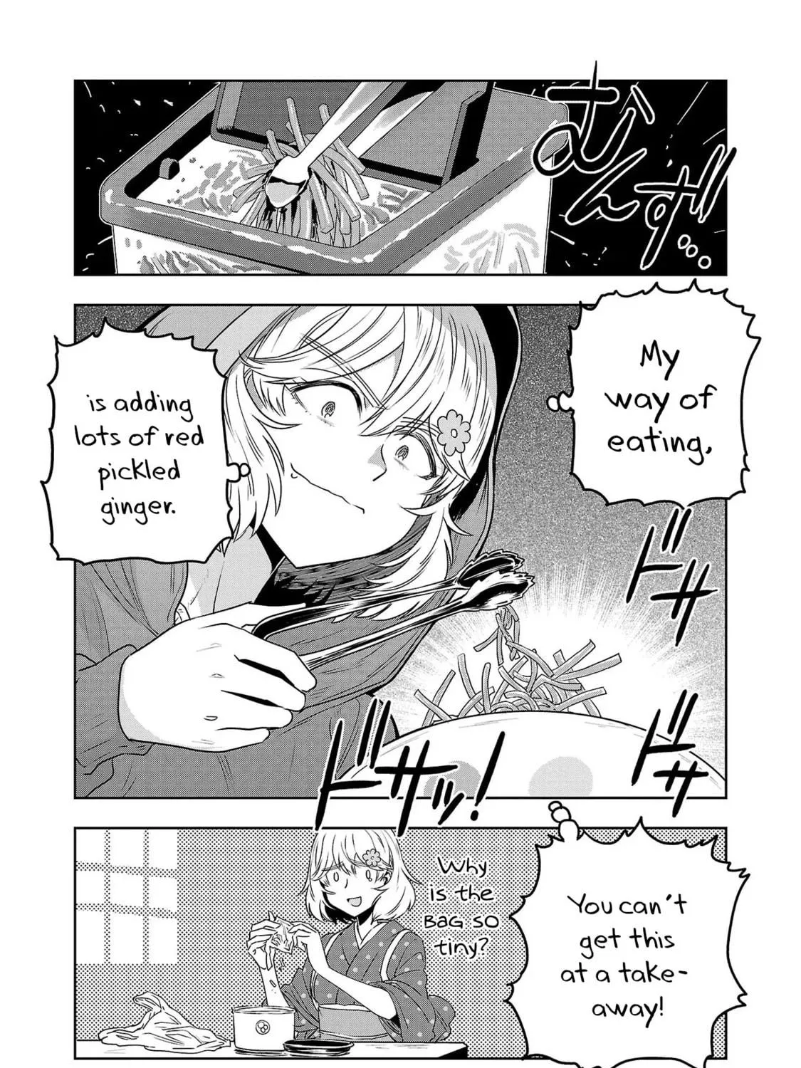 Read Haruka Reset chapter 64 image 18 on Lezhin