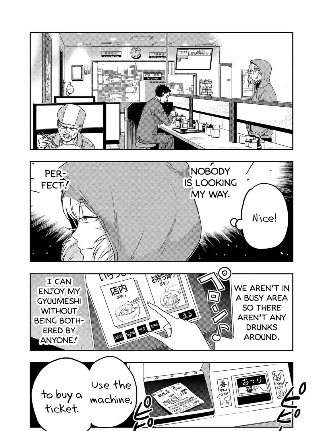 Read Haruka Reset chapter 64 image 8 on Lezhin