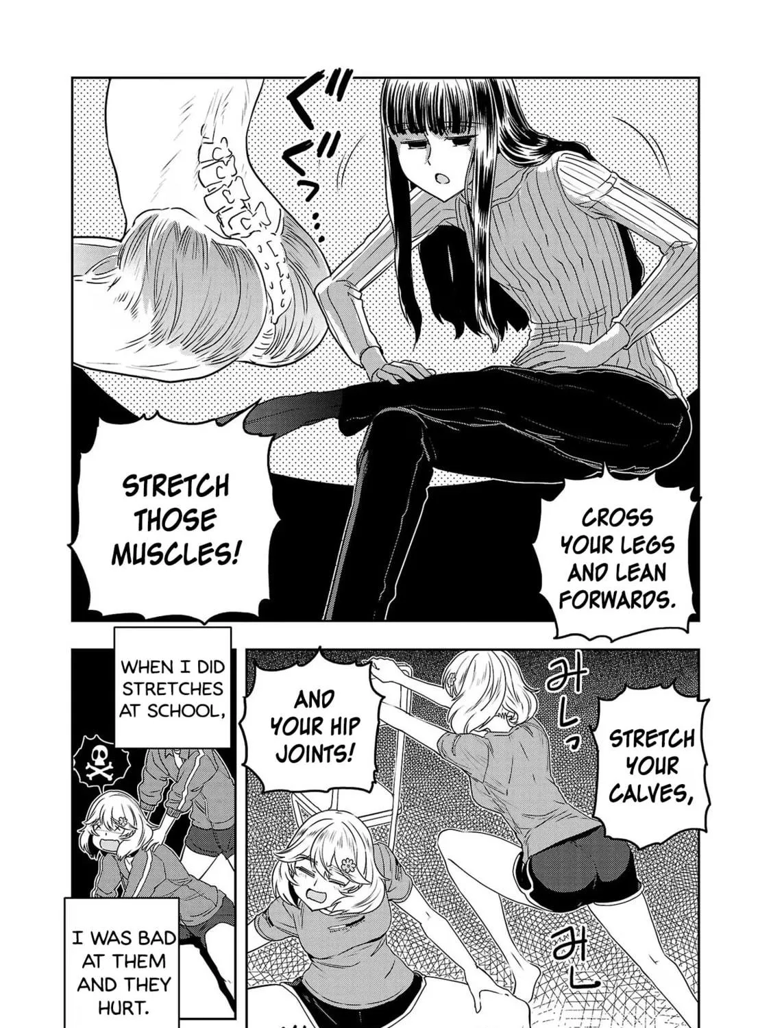 Read Haruka Reset chapter 65 image 18 on Lezhin