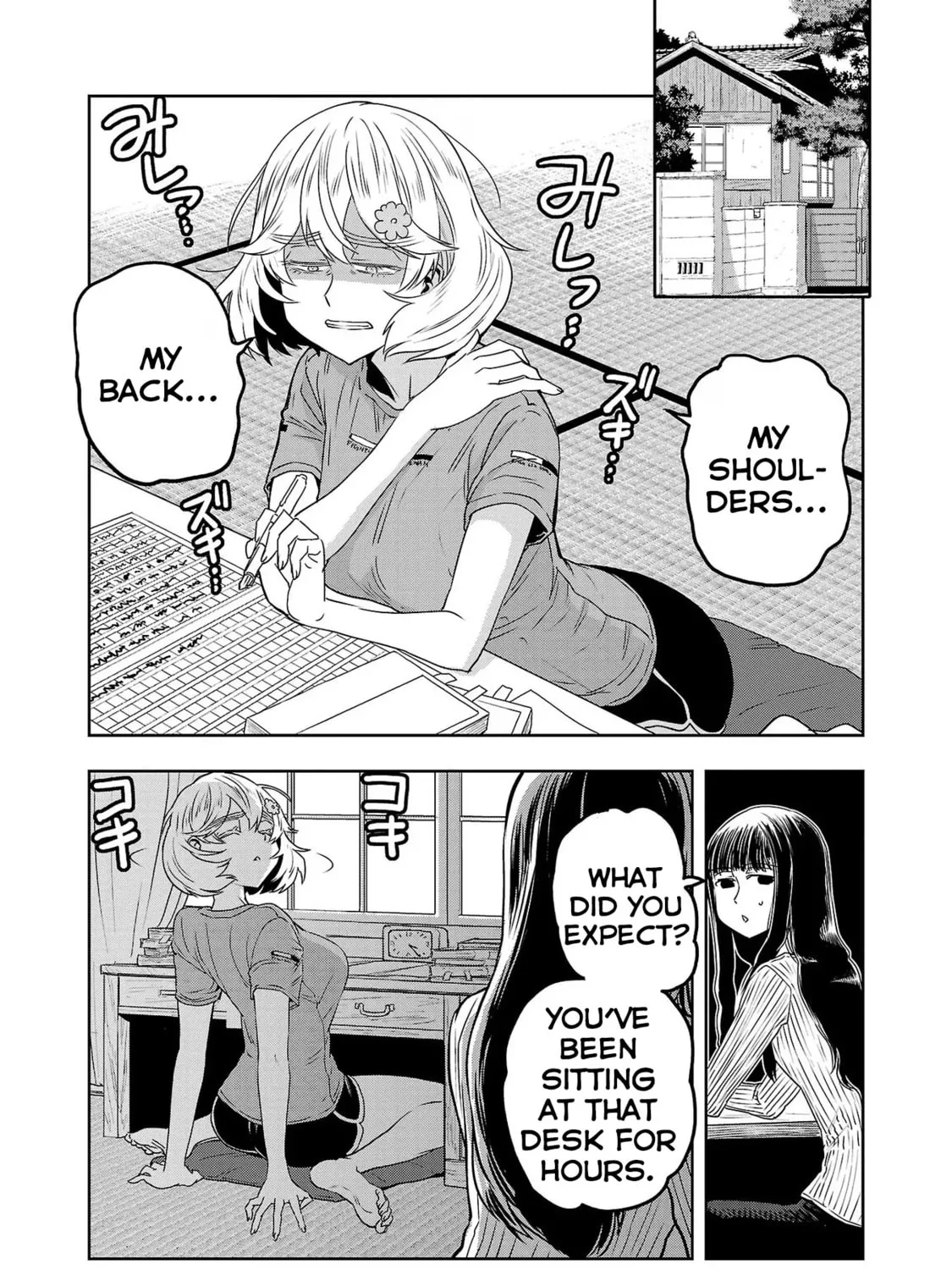 Read Haruka Reset chapter 65 image 2 on Lezhin