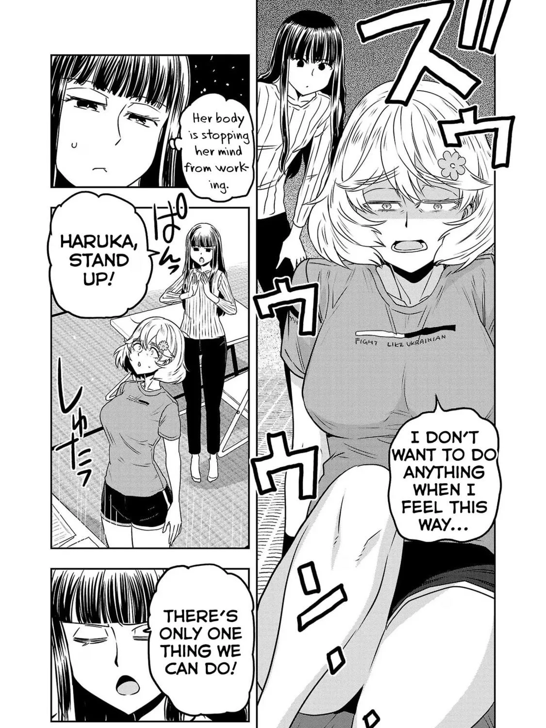 Read Haruka Reset chapter 65 image 4 on Lezhin
