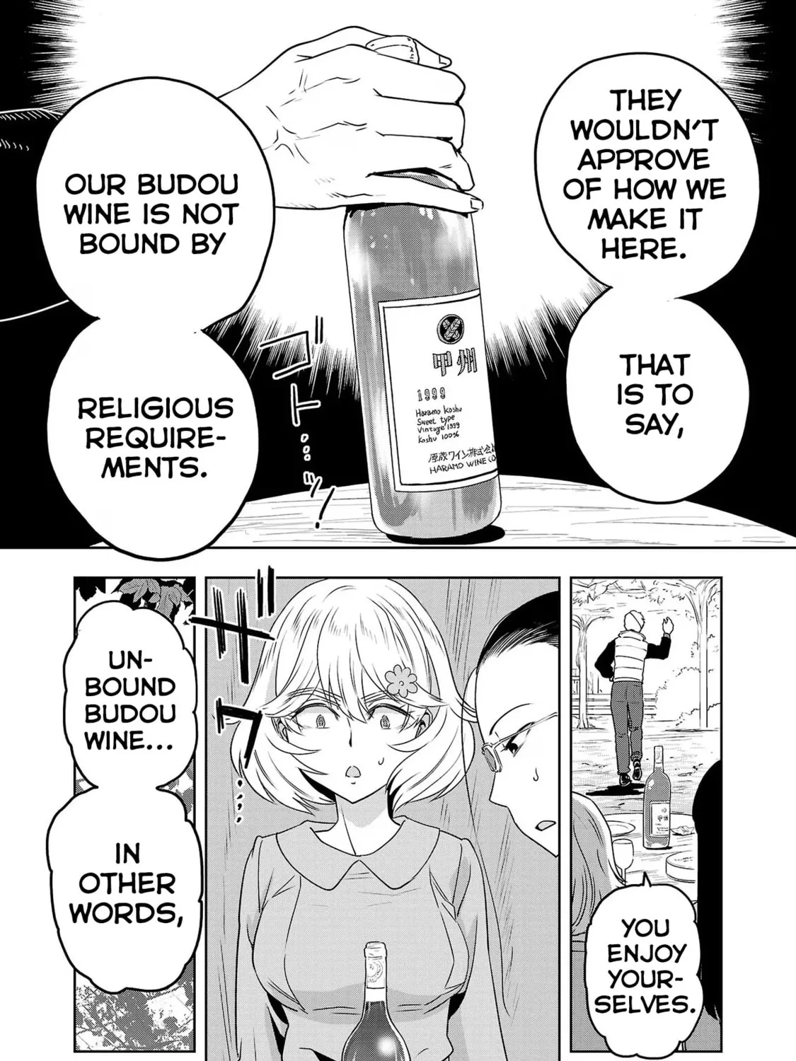 Read Haruka Reset chapter 66 image 26 on Lezhin