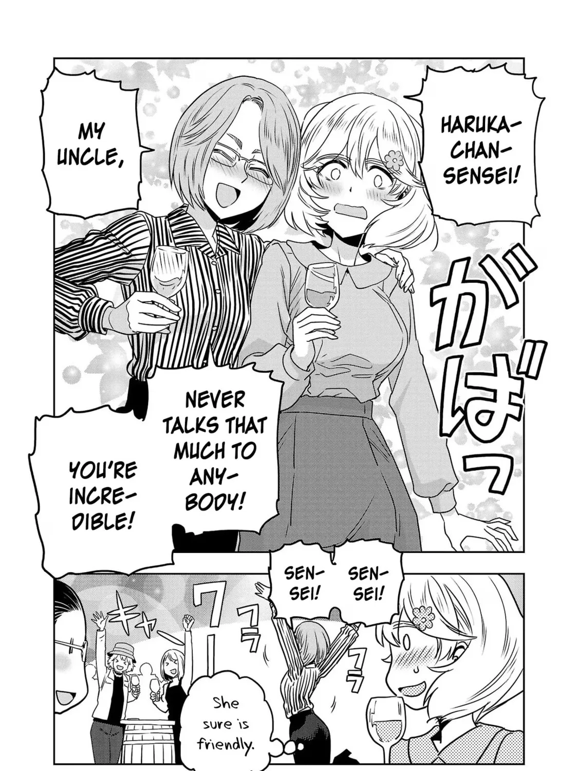 Read Haruka Reset chapter 66 image 30 on Lezhin