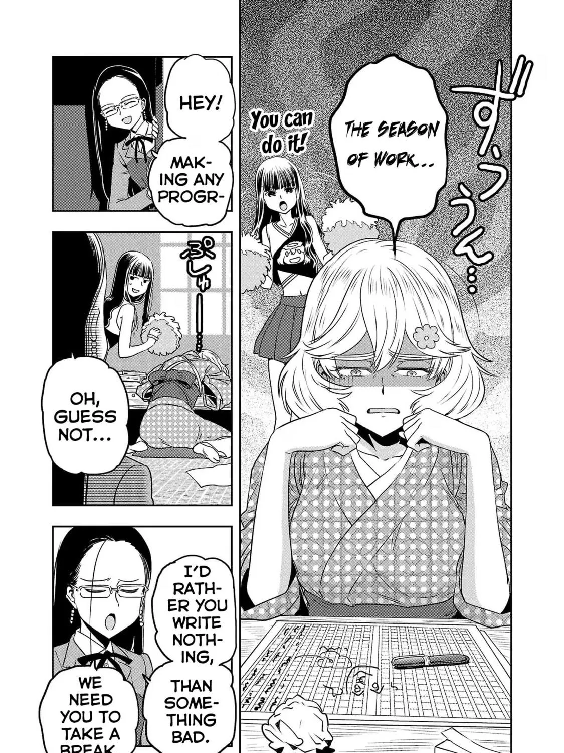 Read Haruka Reset chapter 66 image 4 on Lezhin