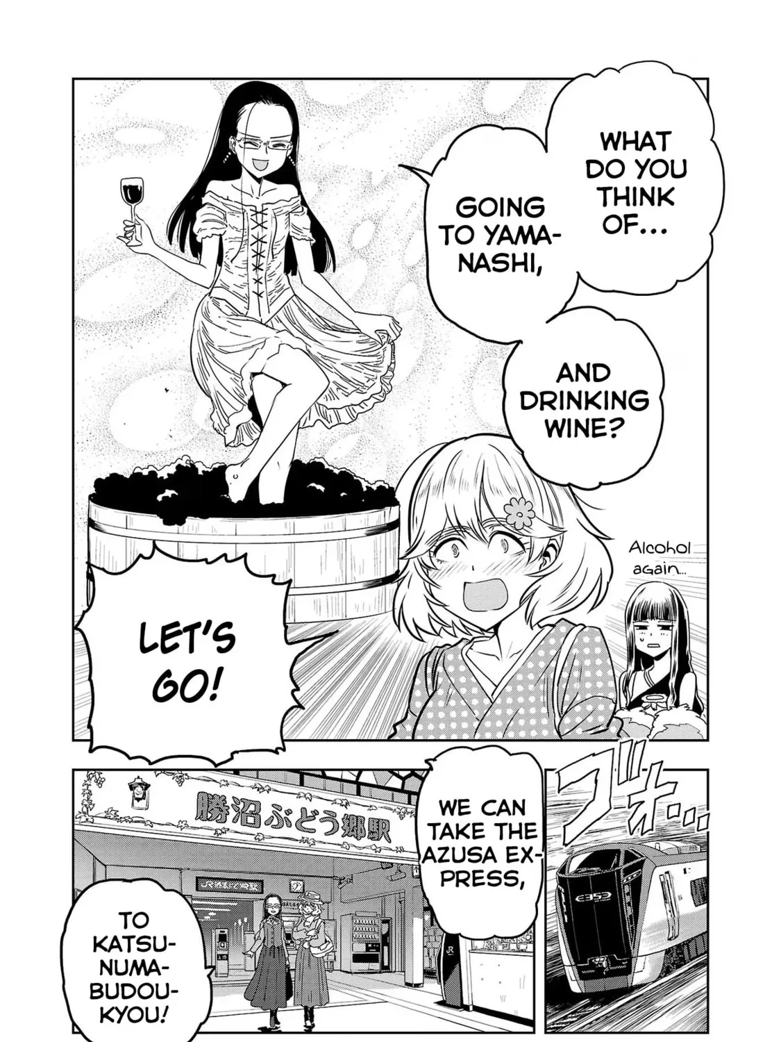 Read Haruka Reset chapter 66 image 6 on Lezhin