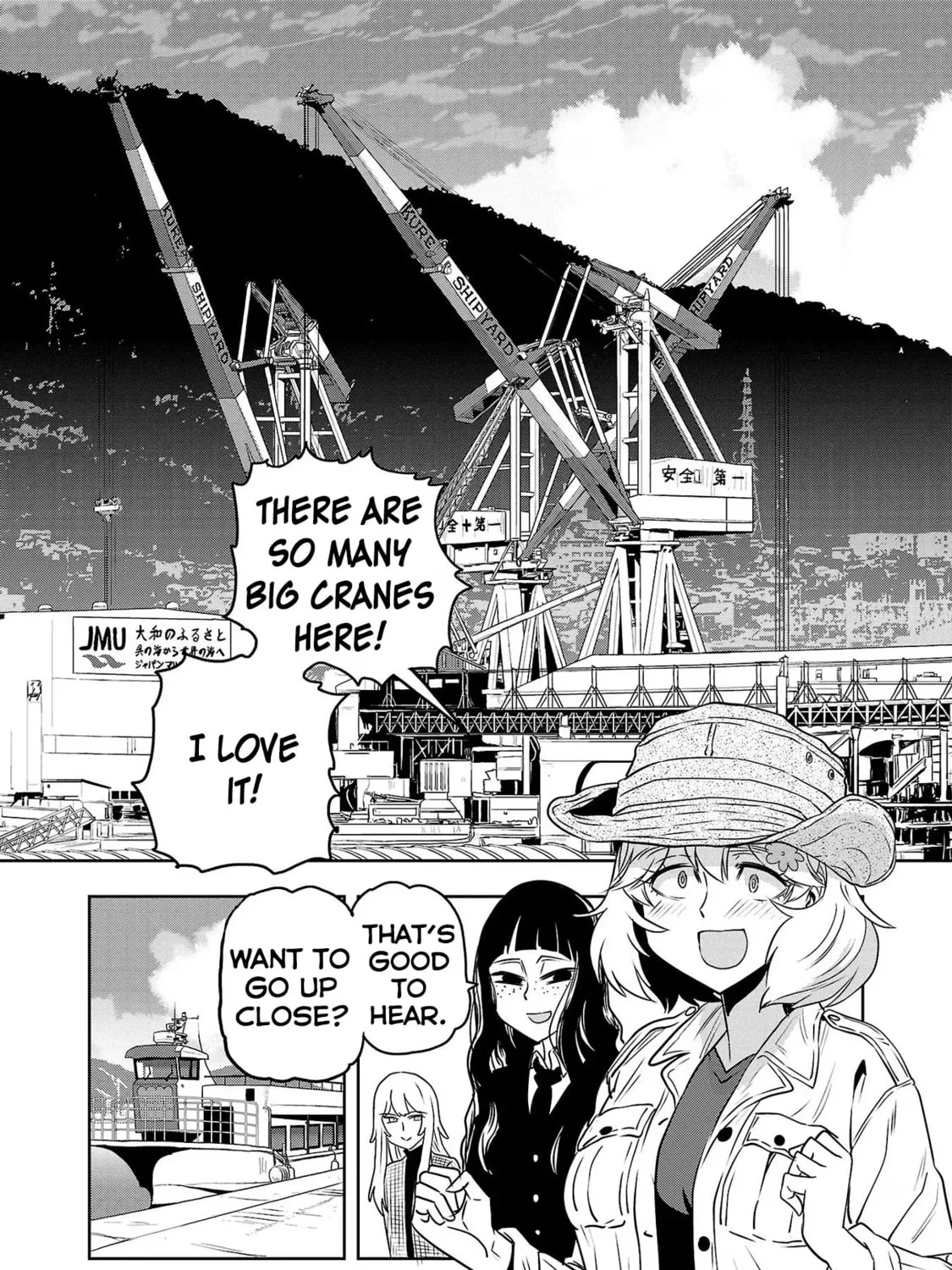 Read Haruka Reset chapter 68 image 12 on Lezhin