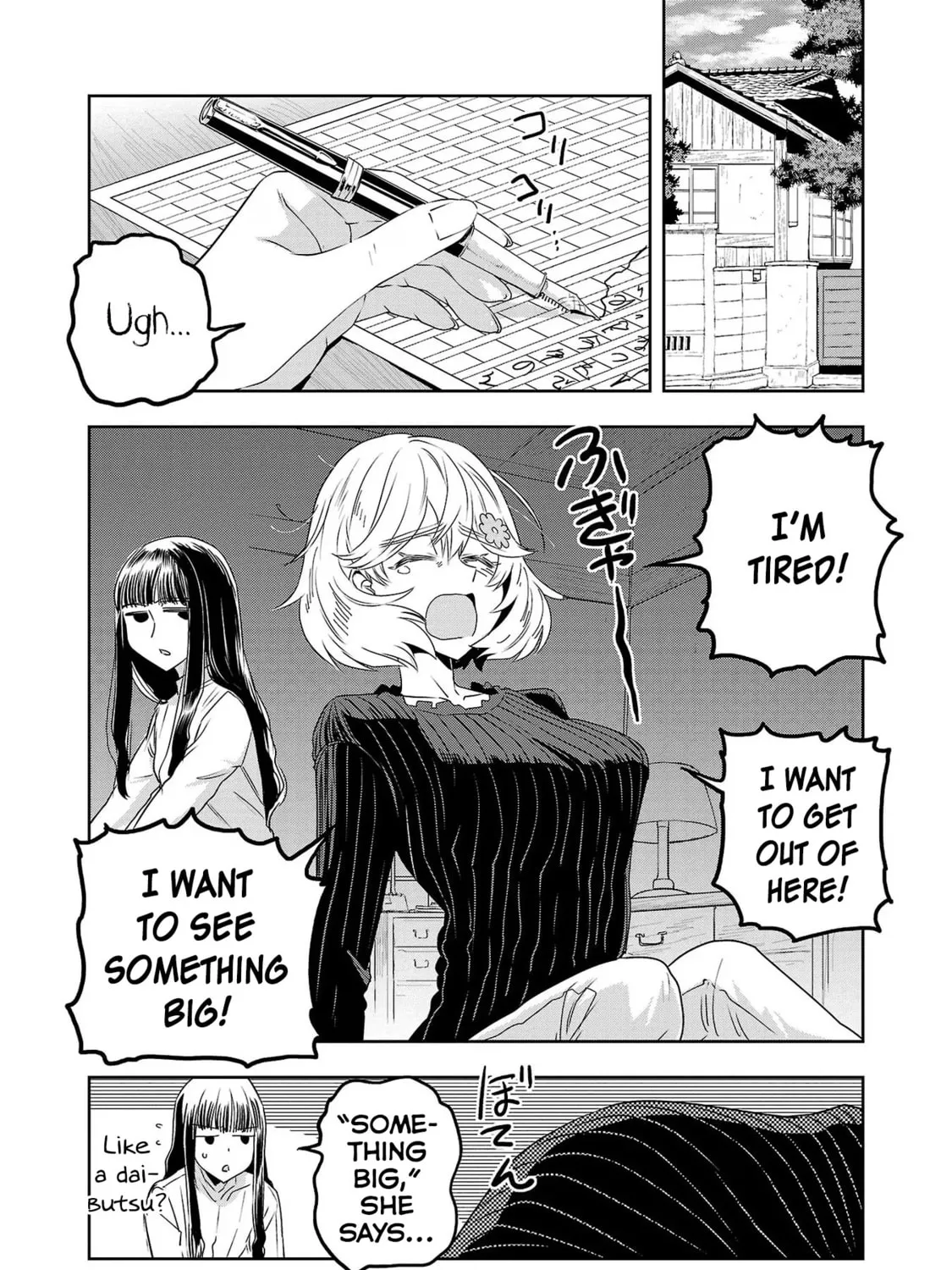 Read Haruka Reset chapter 68 image 2 on Lezhin
