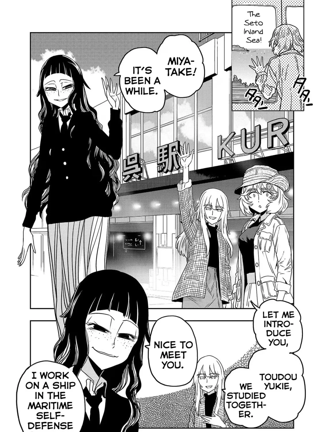 Read Haruka Reset chapter 68 image 6 on Lezhin