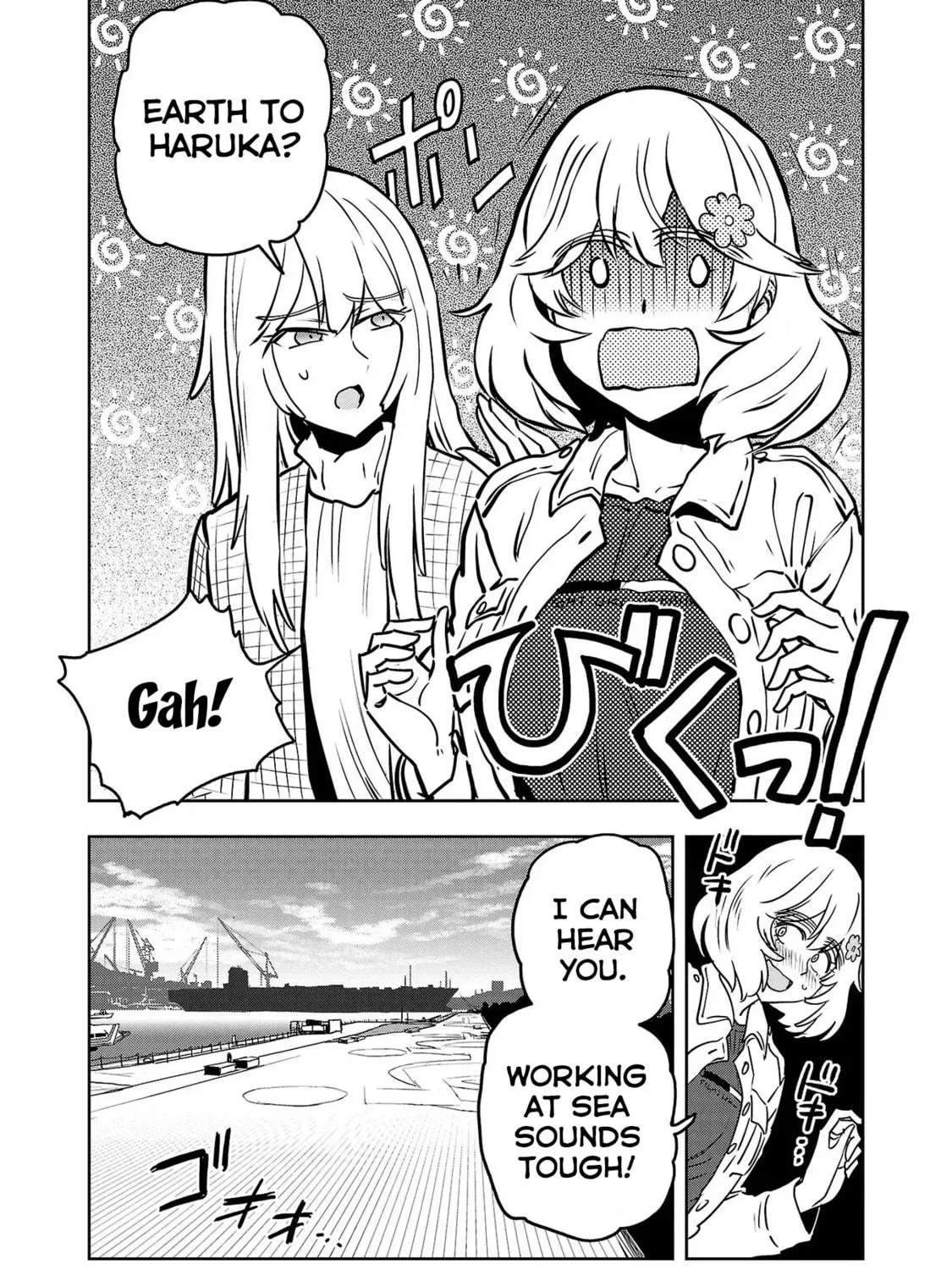 Read Haruka Reset chapter 69 image 22 on Lezhin