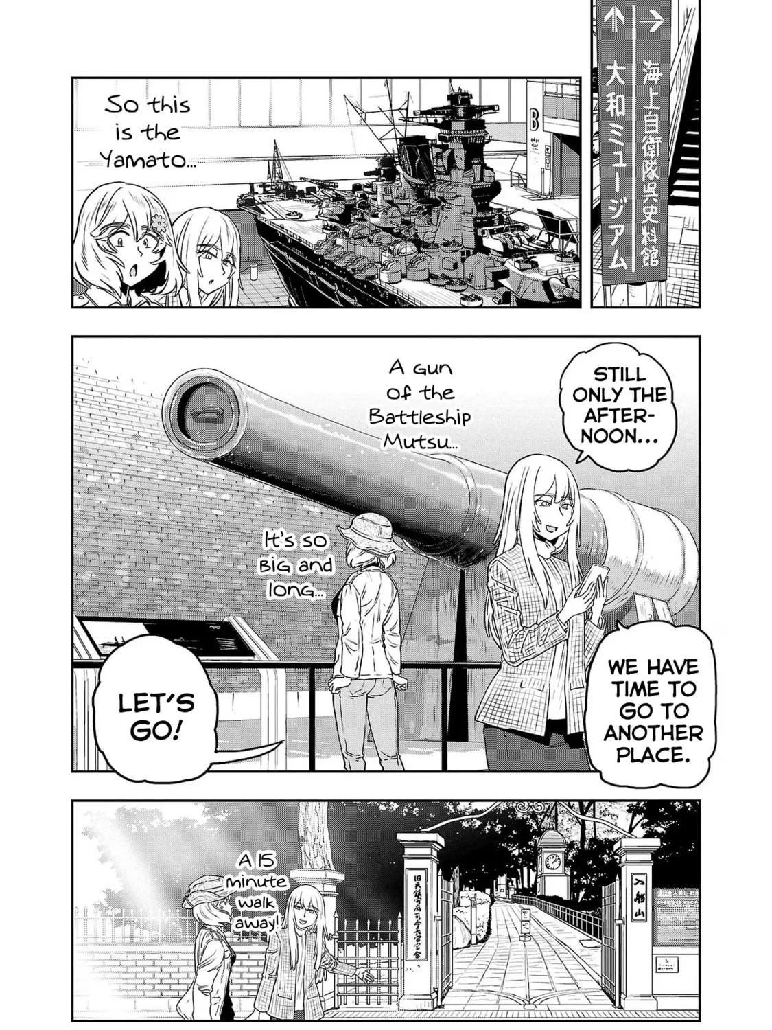 Read Haruka Reset chapter 69 image 24 on Lezhin