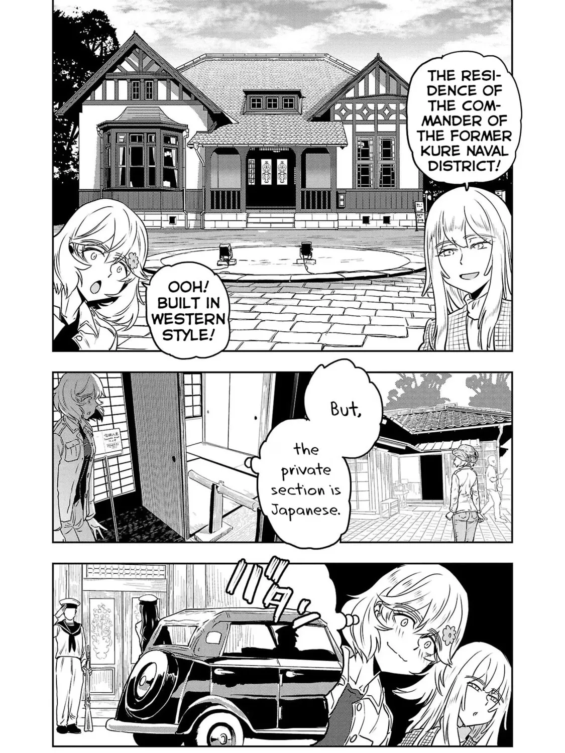 Read Haruka Reset chapter 69 image 26 on Lezhin