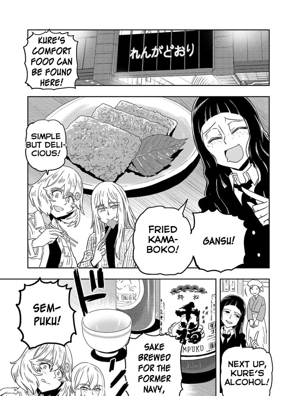 Read Haruka Reset chapter 69 image 4 on Lezhin