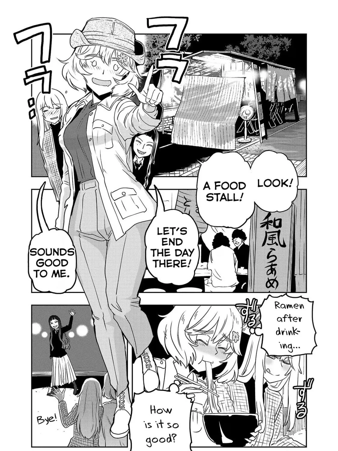 Read Haruka Reset chapter 69 image 8 on Lezhin