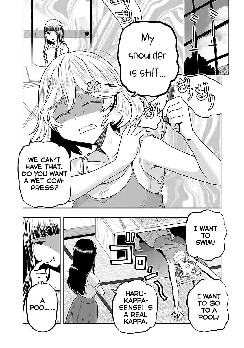 Read Haruka Reset chapter 7 image 1 on Lezhin