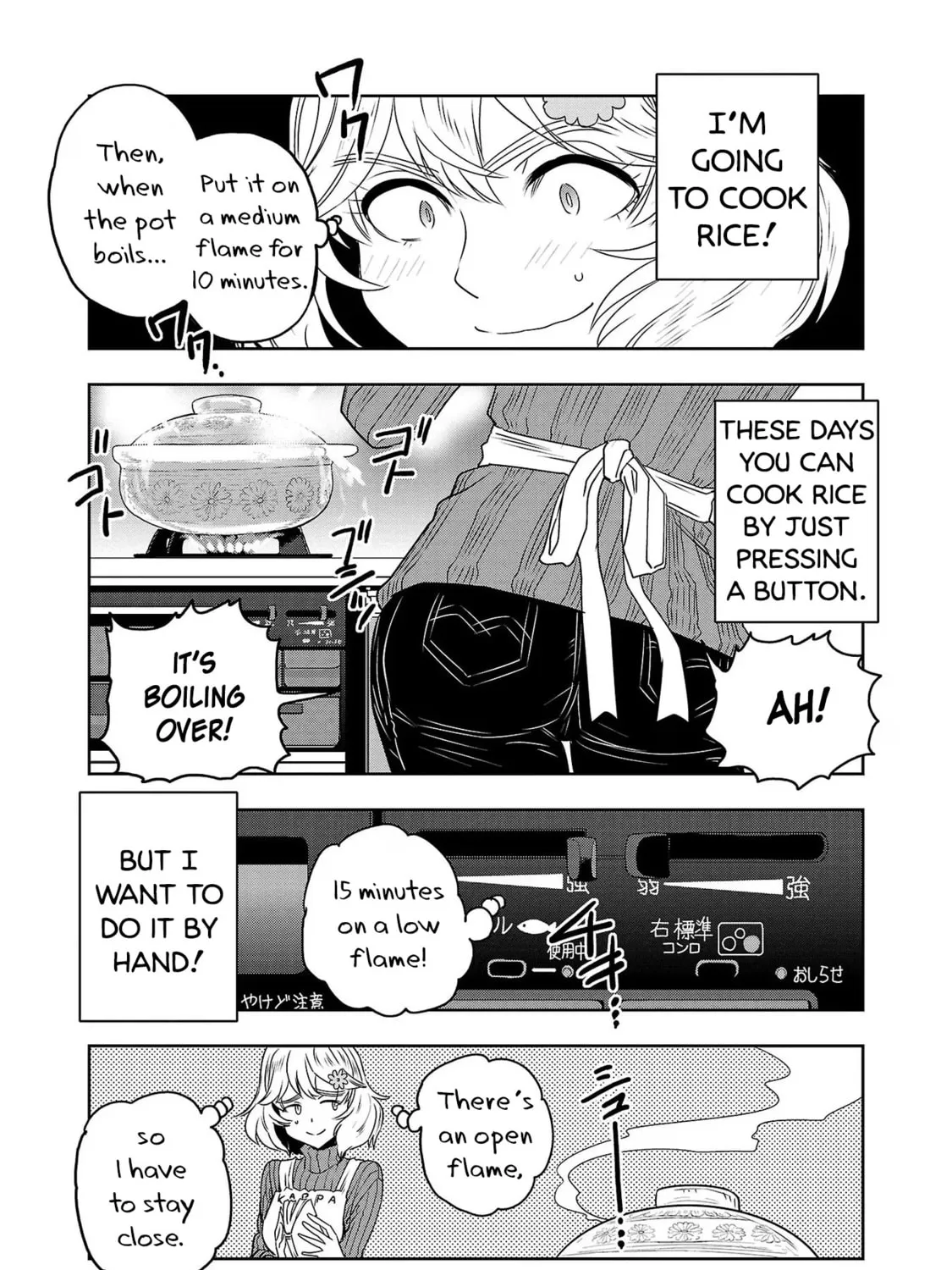 Read Haruka Reset chapter 70 image 12 on Lezhin
