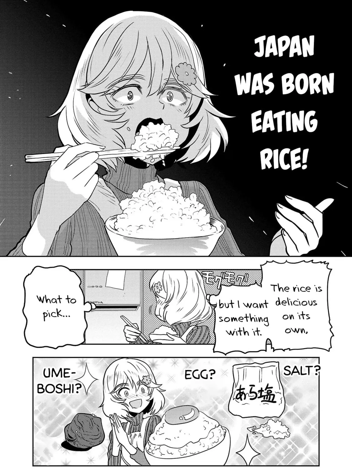 Read Haruka Reset chapter 70 image 26 on Lezhin