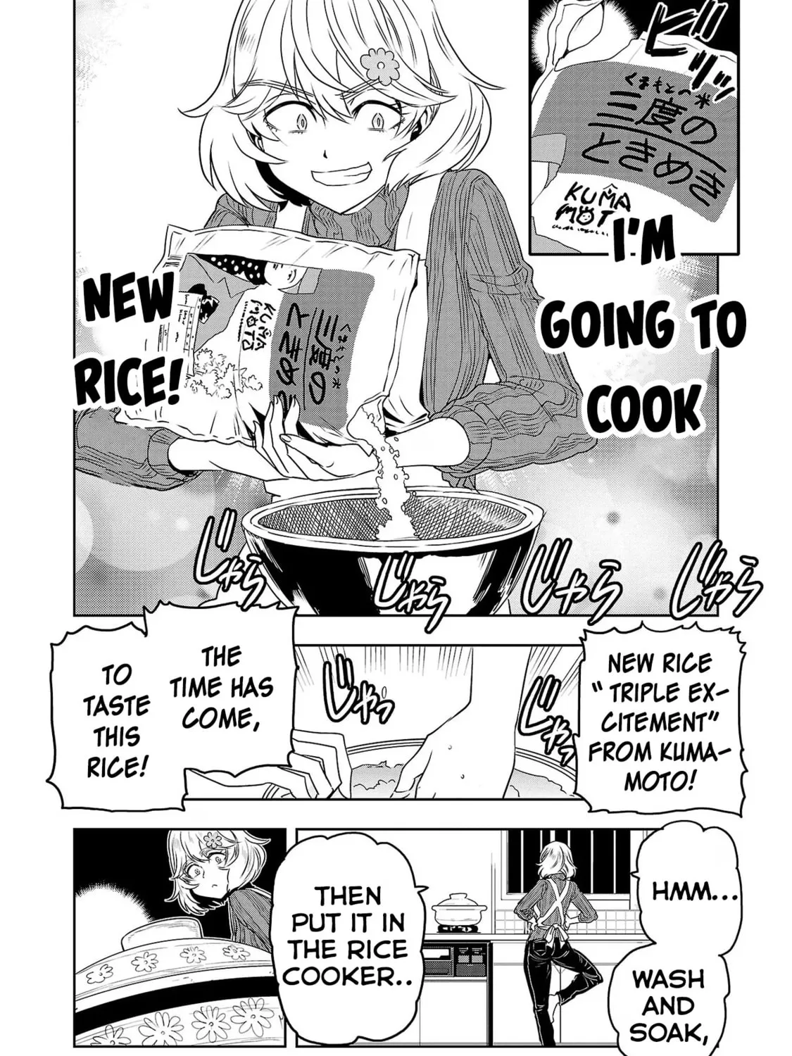 Read Haruka Reset chapter 70 image 6 on Lezhin