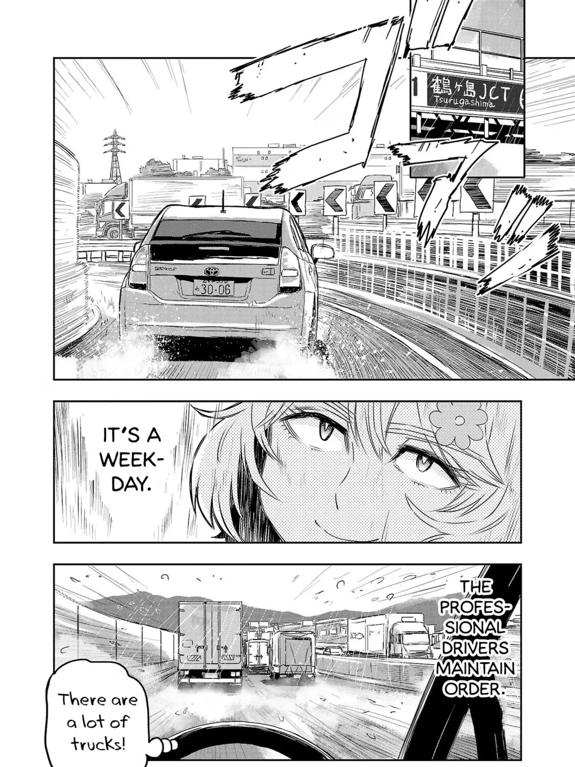 Read Haruka Reset chapter 71 image 14 on Lezhin