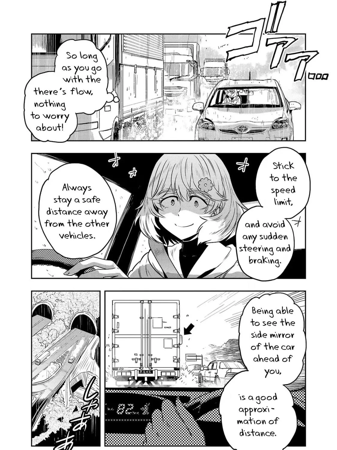 Read Haruka Reset chapter 71 image 16 on Lezhin
