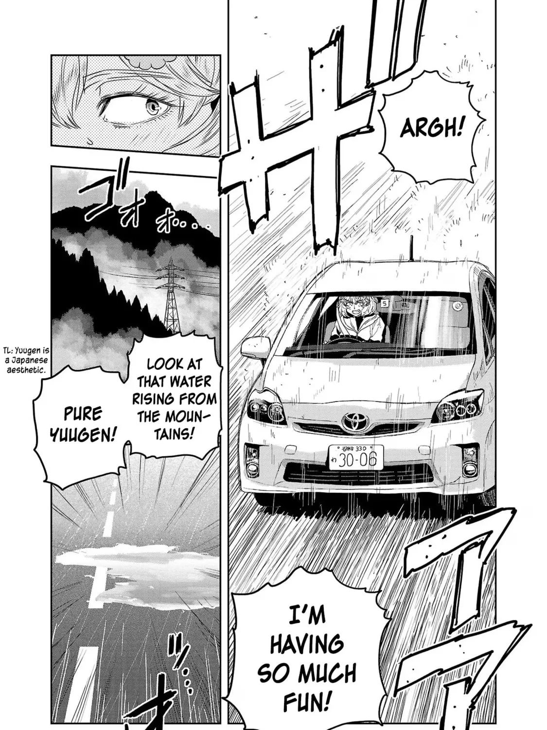 Read Haruka Reset chapter 71 image 20 on Lezhin