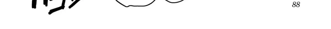 Read Haruka Reset chapter 71 image 27 on Lezhin