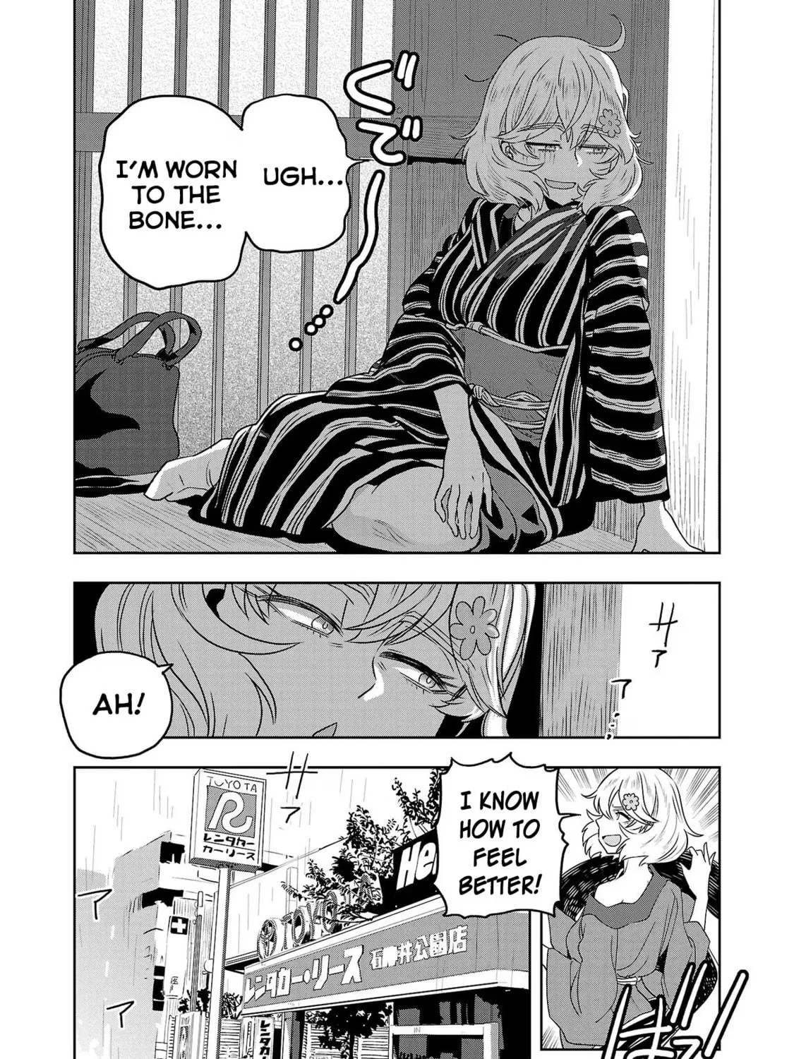 Read Haruka Reset chapter 71 image 4 on Lezhin