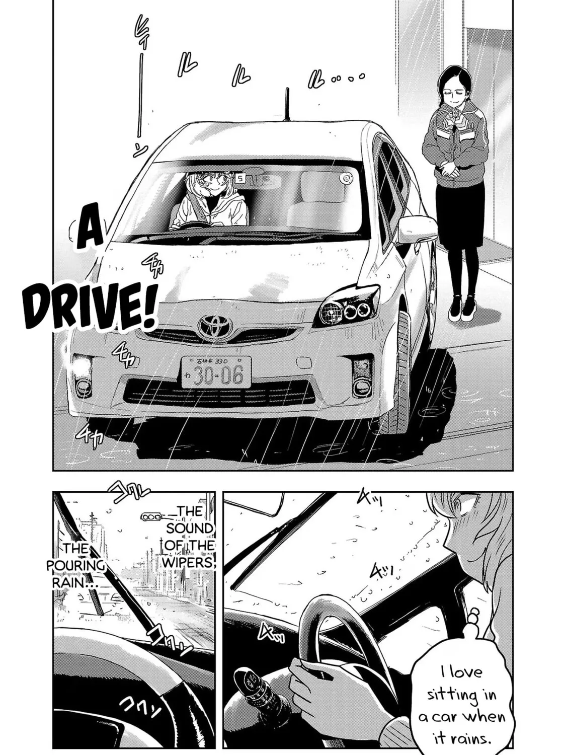 Read Haruka Reset chapter 71 image 6 on Lezhin