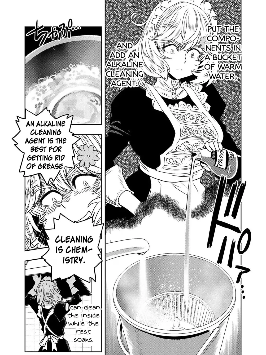 Read Haruka Reset chapter 72 image 12 on Lezhin