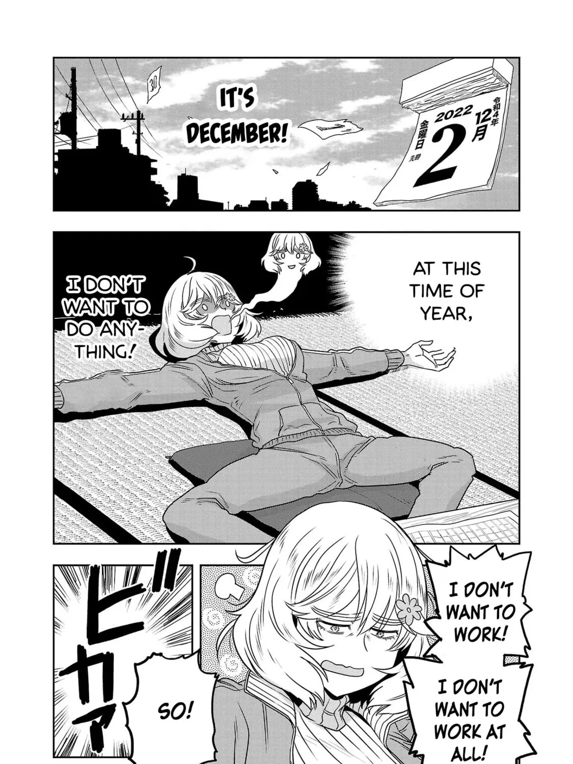 Read Haruka Reset chapter 72 image 2 on Lezhin