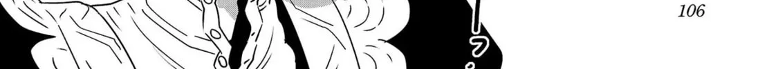 Read Haruka Reset chapter 72 image 27 on Lezhin