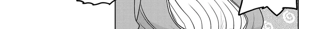 Read Haruka Reset chapter 72 image 3 on Lezhin